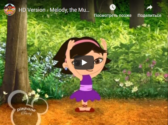 мультфильмы