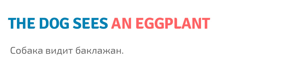 Артикли в английском языке