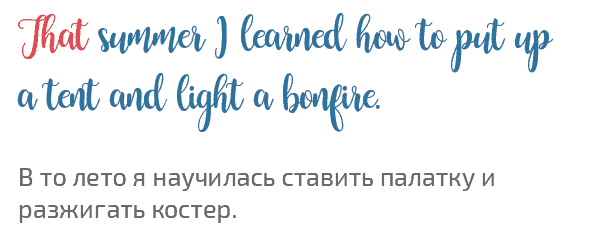 английская грамматика указательные местоимения