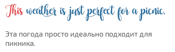 английский язык указательные местоимения