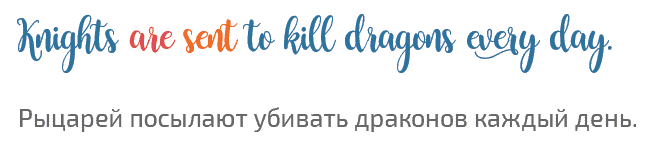 пример пассивный залог настоящее