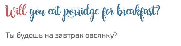 английская грамматика общие вопросы