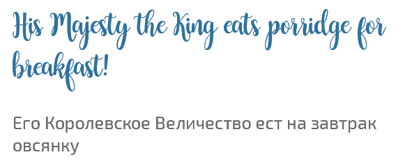 английская грамматика вопросы к подлежащему
