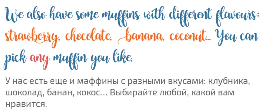 пример выбор из any