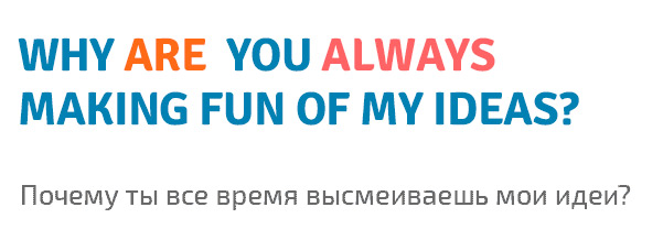 английская грамматика настоящее длительное время