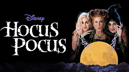 Фокус Покус