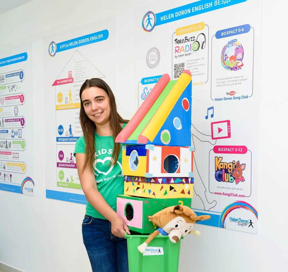 Елена Макухина, Краснодар